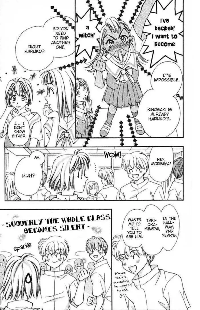 Cosmo na Bokura! Chapter 8 8